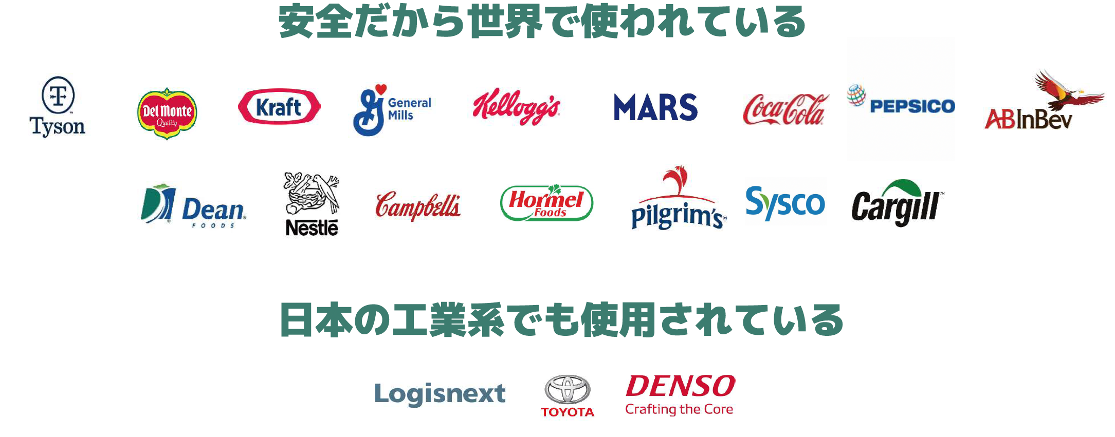 スクリーンショット 2025-06-30 10.31.27
